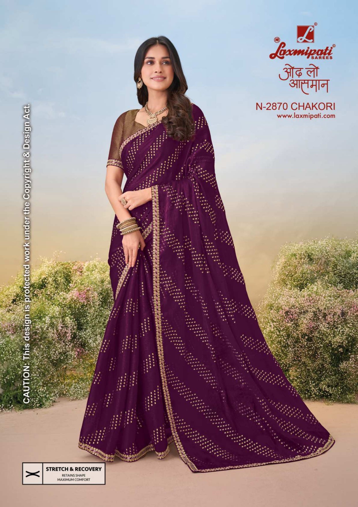 Laxmipati Anaya Fancy Print Sarees – 32 Pcs Set -M.R. Saree Emporium