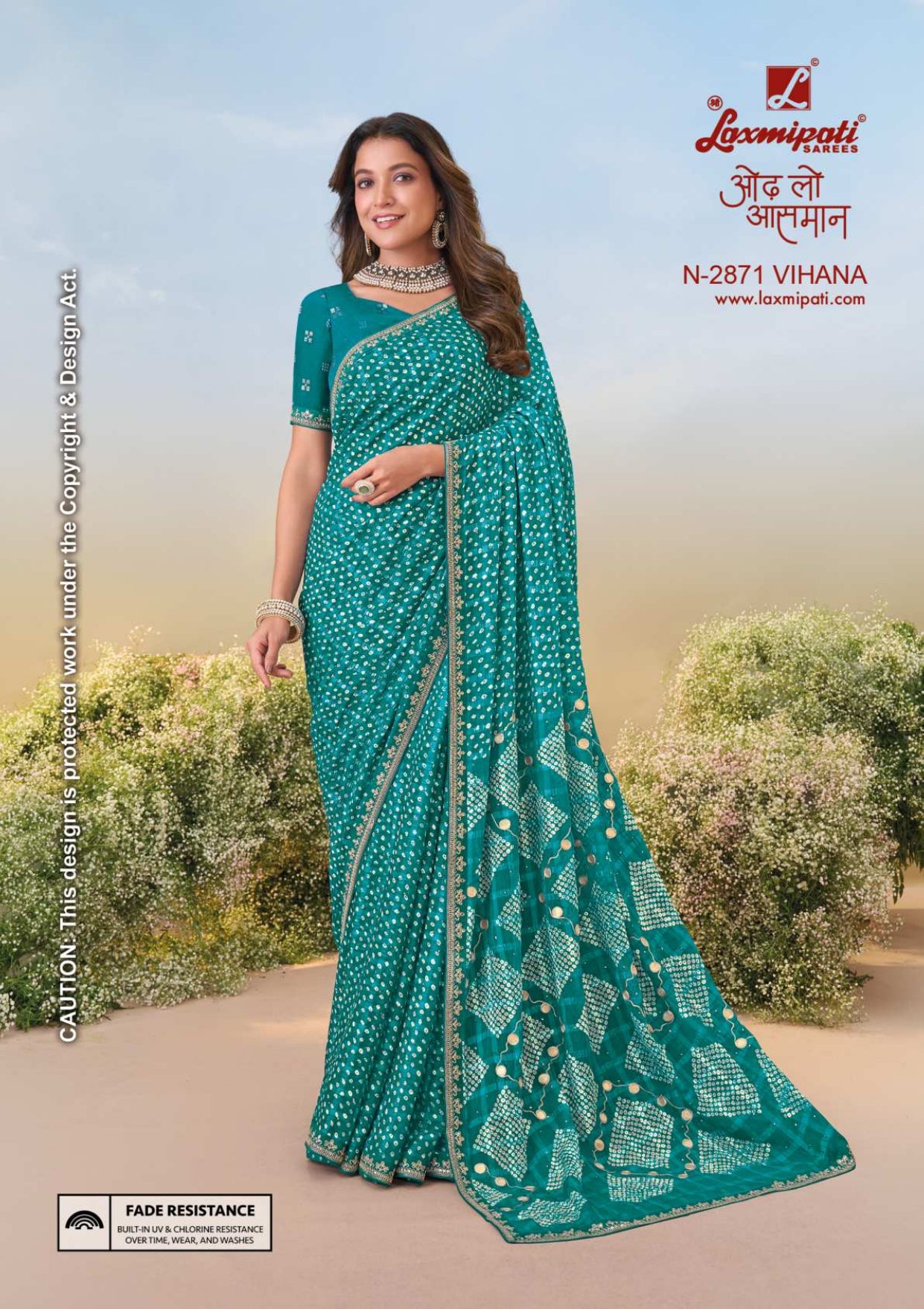 Laxmipati Anaya Fancy Print Sarees – 32 Pcs Set -M.R. Saree Emporium