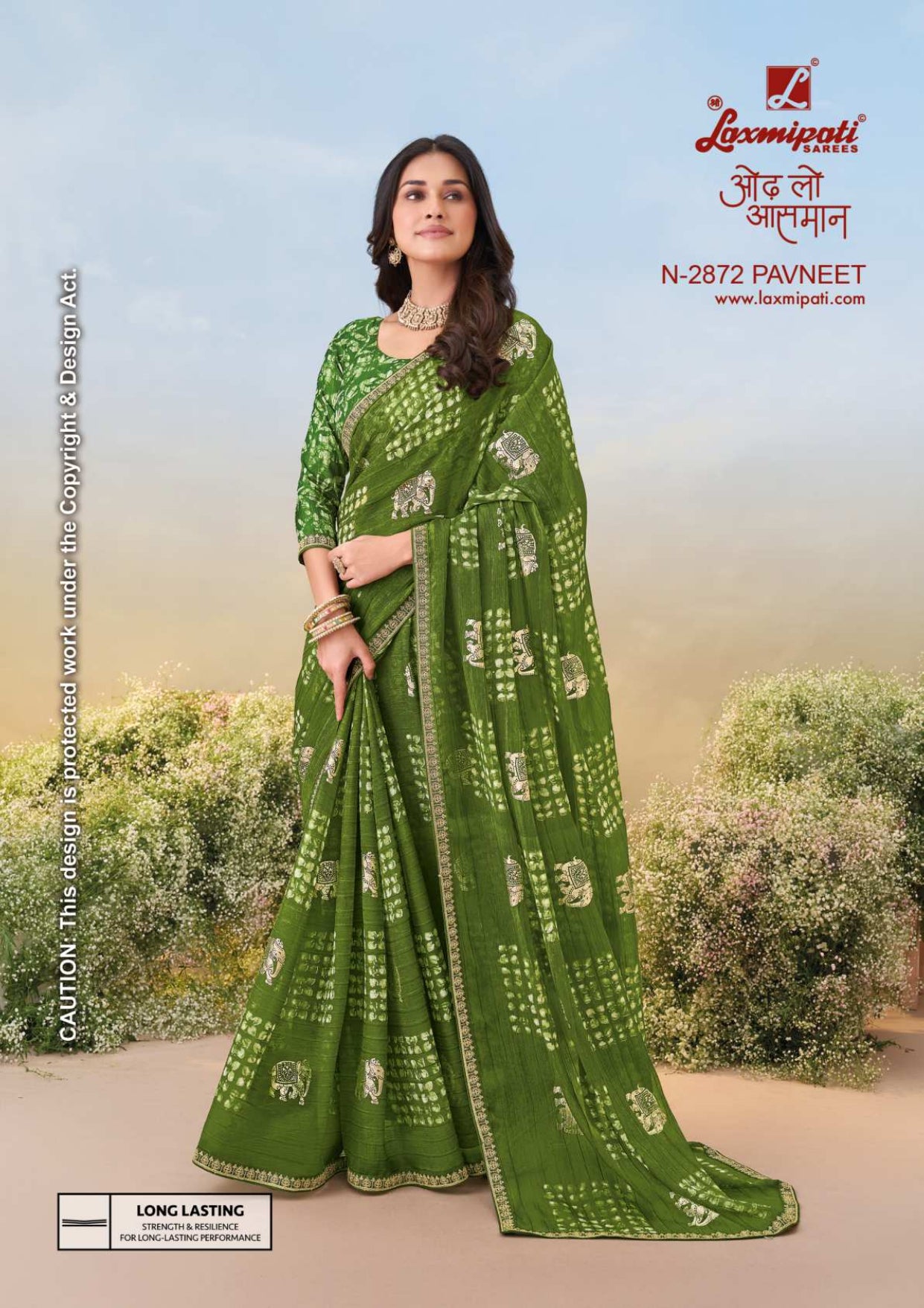 Laxmipati Anaya Fancy Print Sarees – 32 Pcs Set -M.R. Saree Emporium