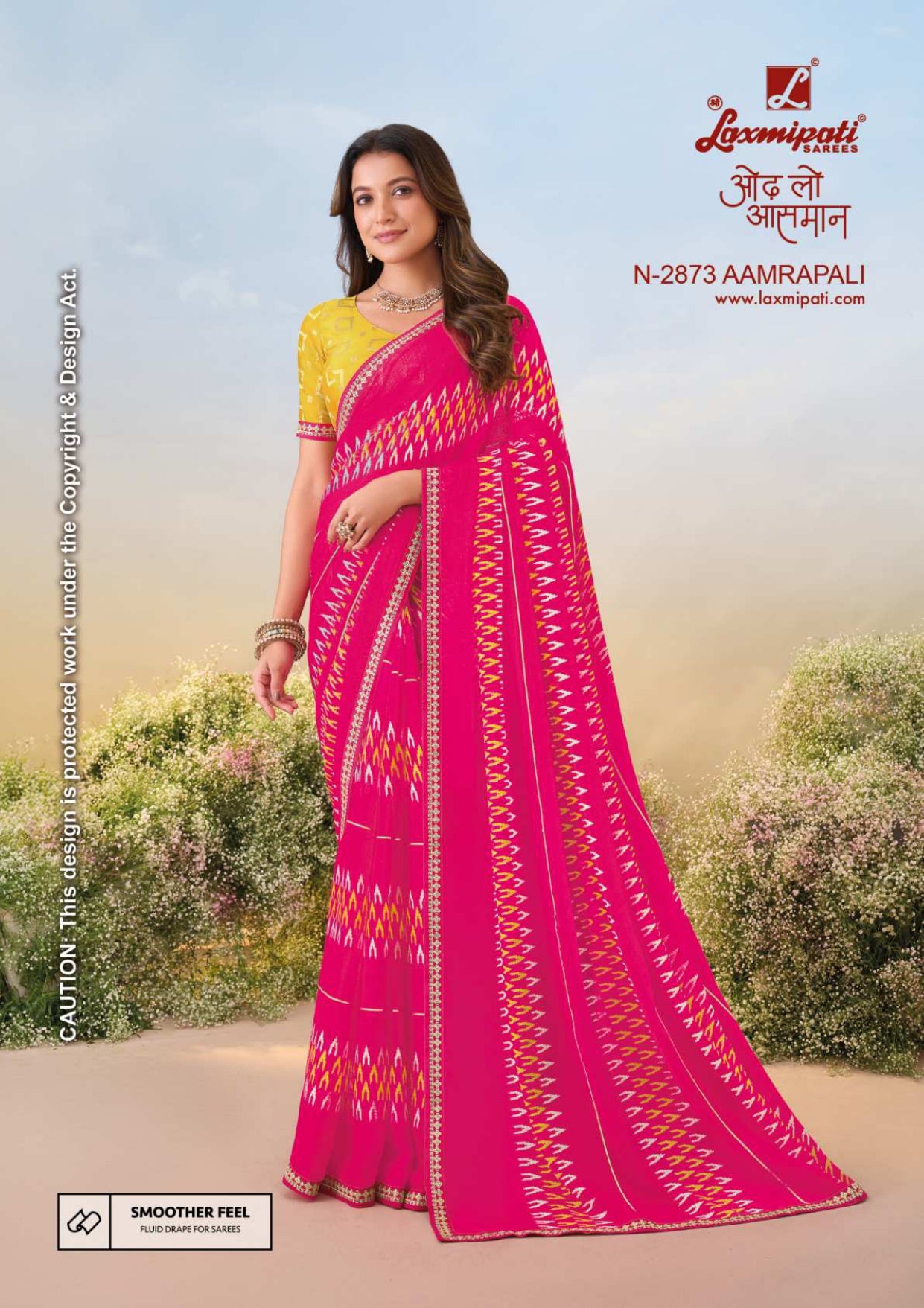 Laxmipati Anaya Fancy Print Sarees – 32 Pcs Set -M.R. Saree Emporium