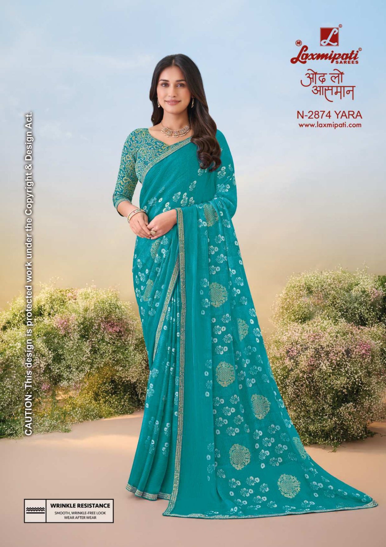 Laxmipati Anaya Fancy Print Sarees – 32 Pcs Set -M.R. Saree Emporium