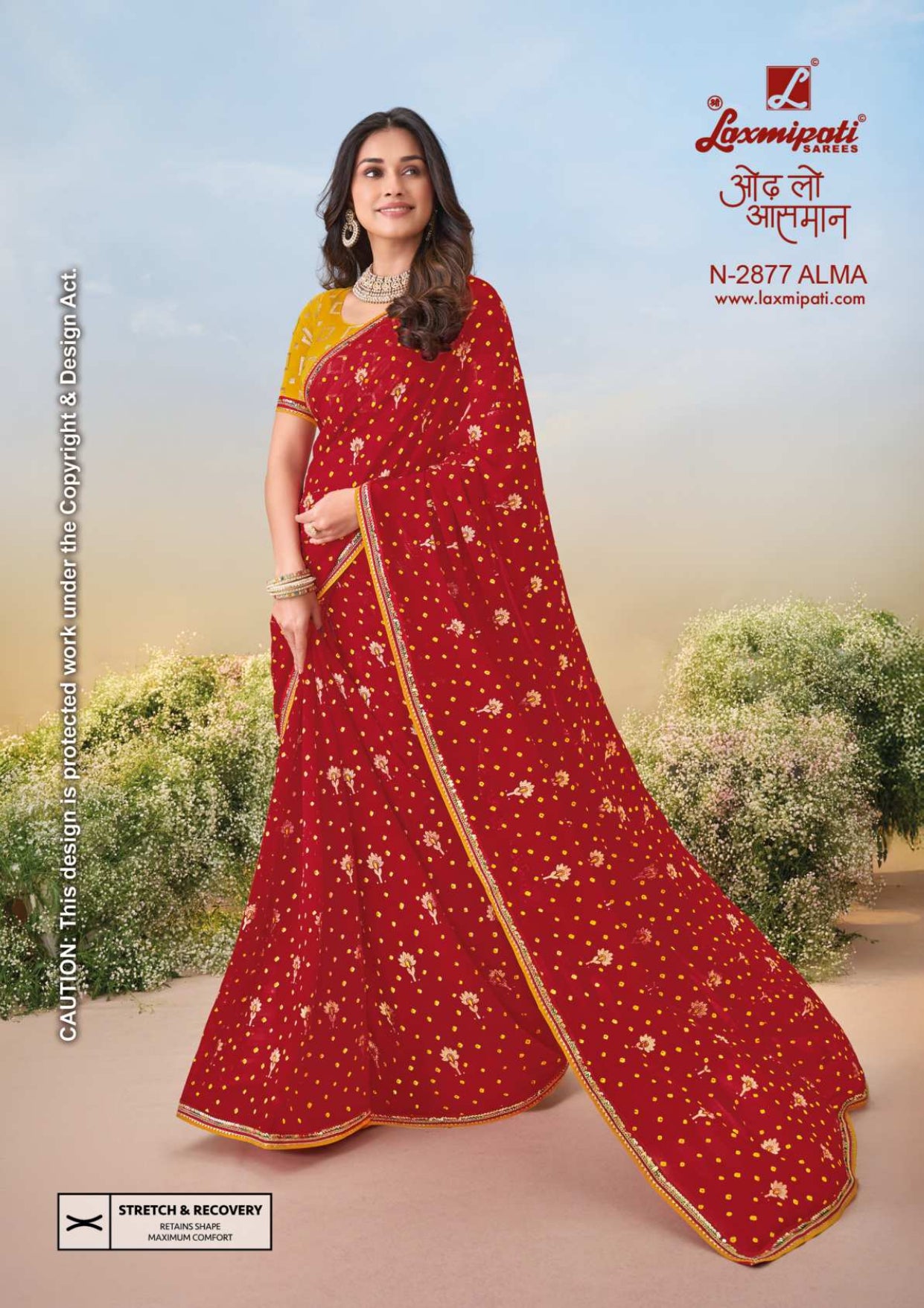 Laxmipati Anaya Fancy Print Sarees – 32 Pcs Set -M.R. Saree Emporium