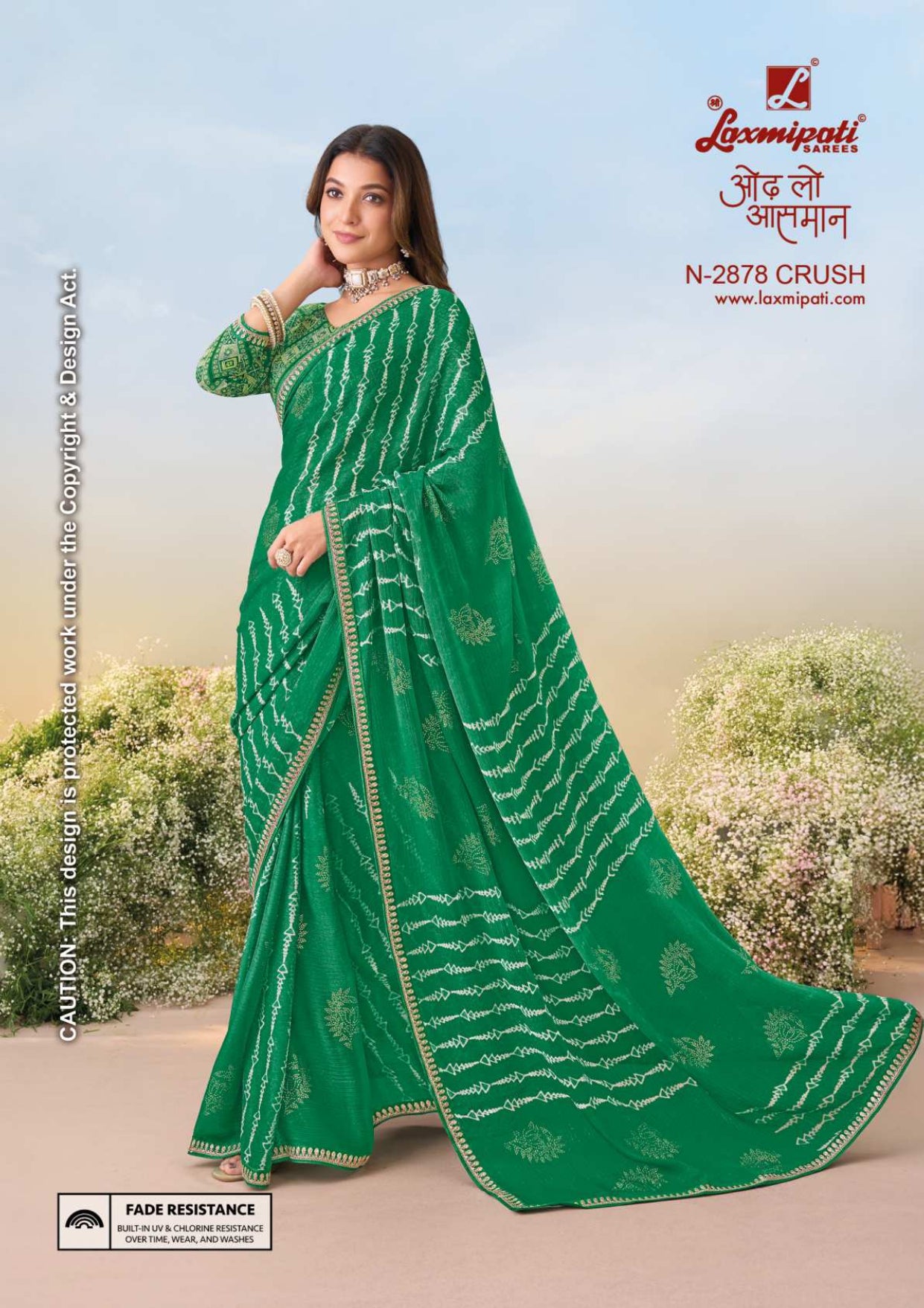 Laxmipati Anaya Fancy Print Sarees – 32 Pcs Set -M.R. Saree Emporium