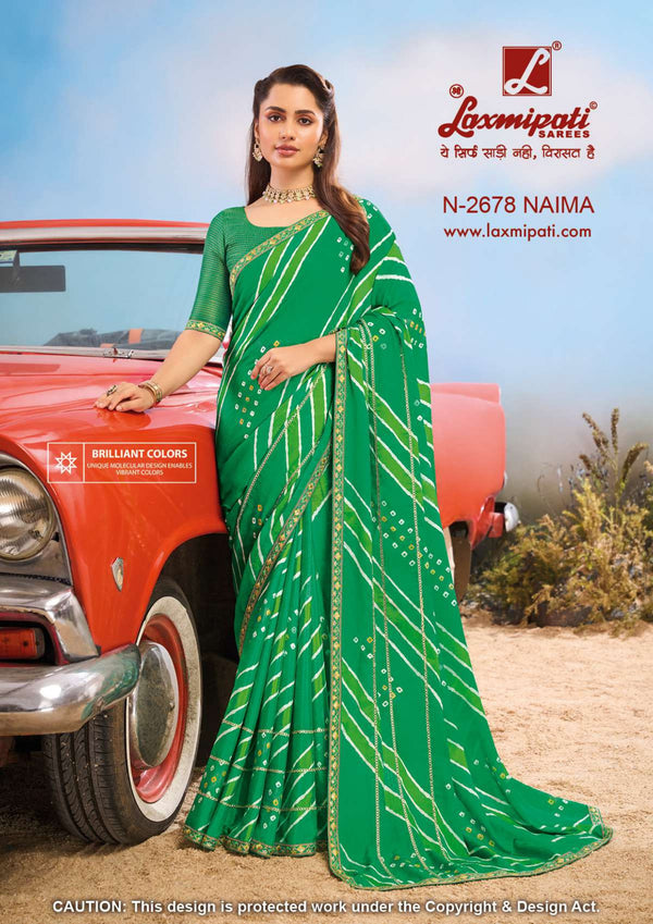 Barish D.No-2678 (LP)