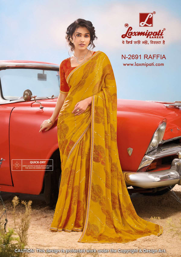Barish D.No-2691 (LP)