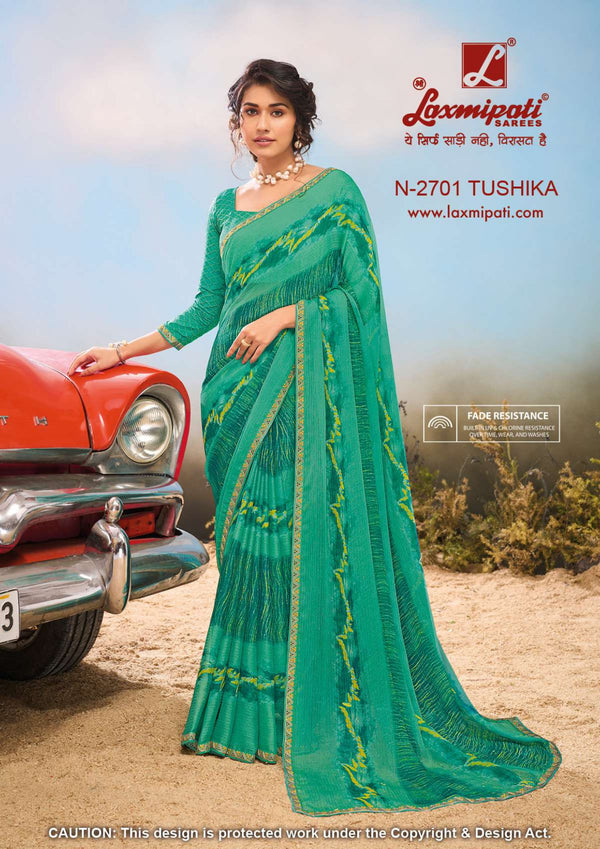 Barish D.No-2701 (LP)