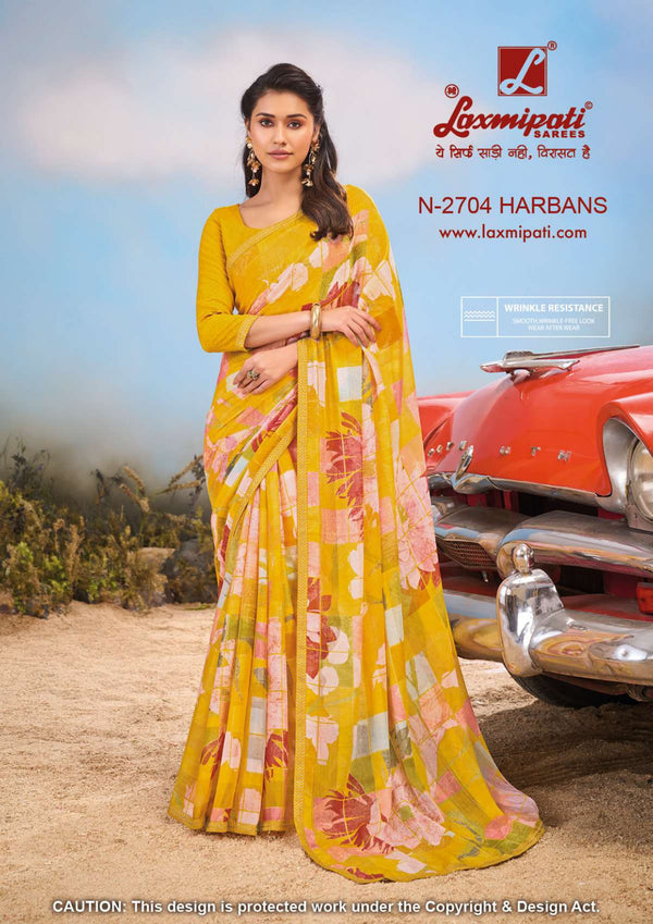 Barish D.No-2704 (LP)
