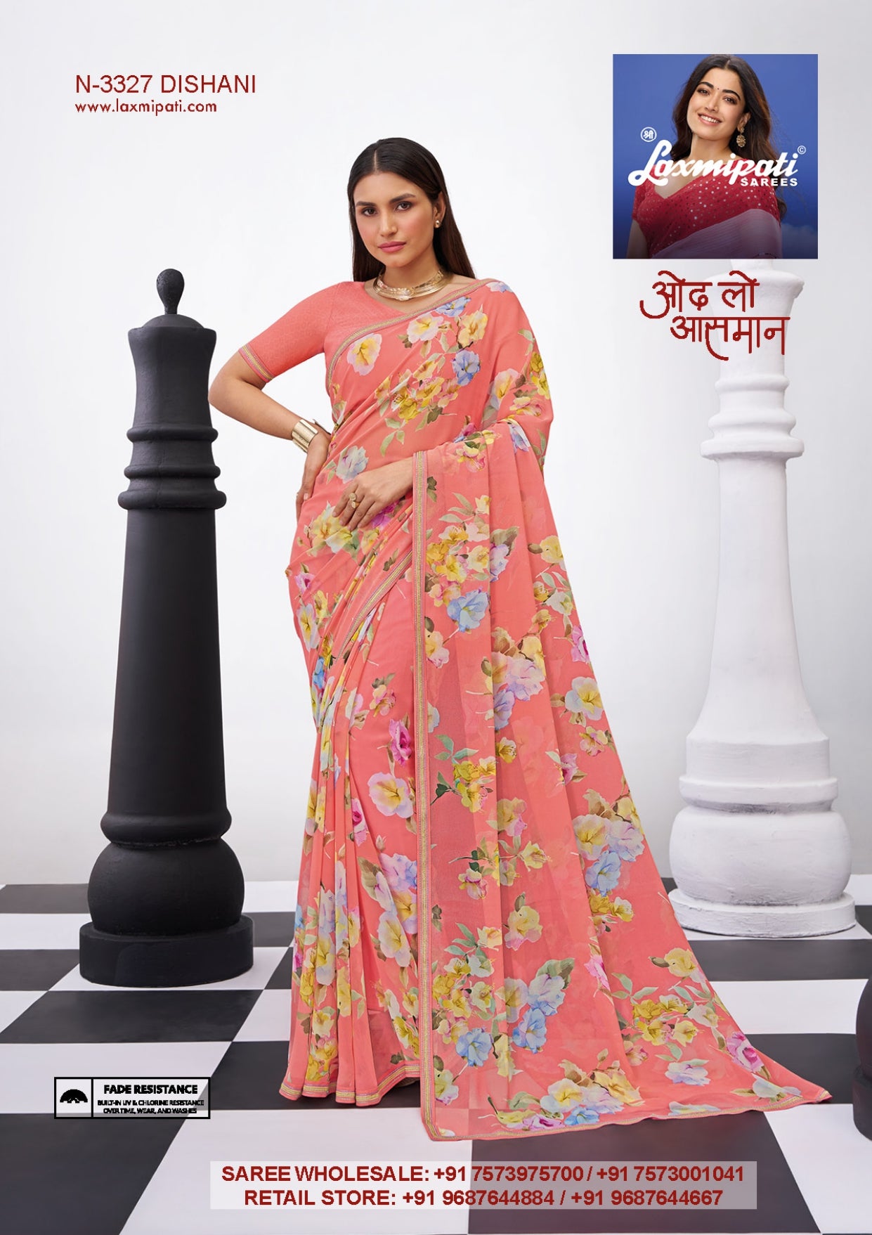 Laxmipati Bhaavana Floral Print Saree Set (12 Designs) Single Pcs– Soft Elegant Collection-M.R. Saree Emporium