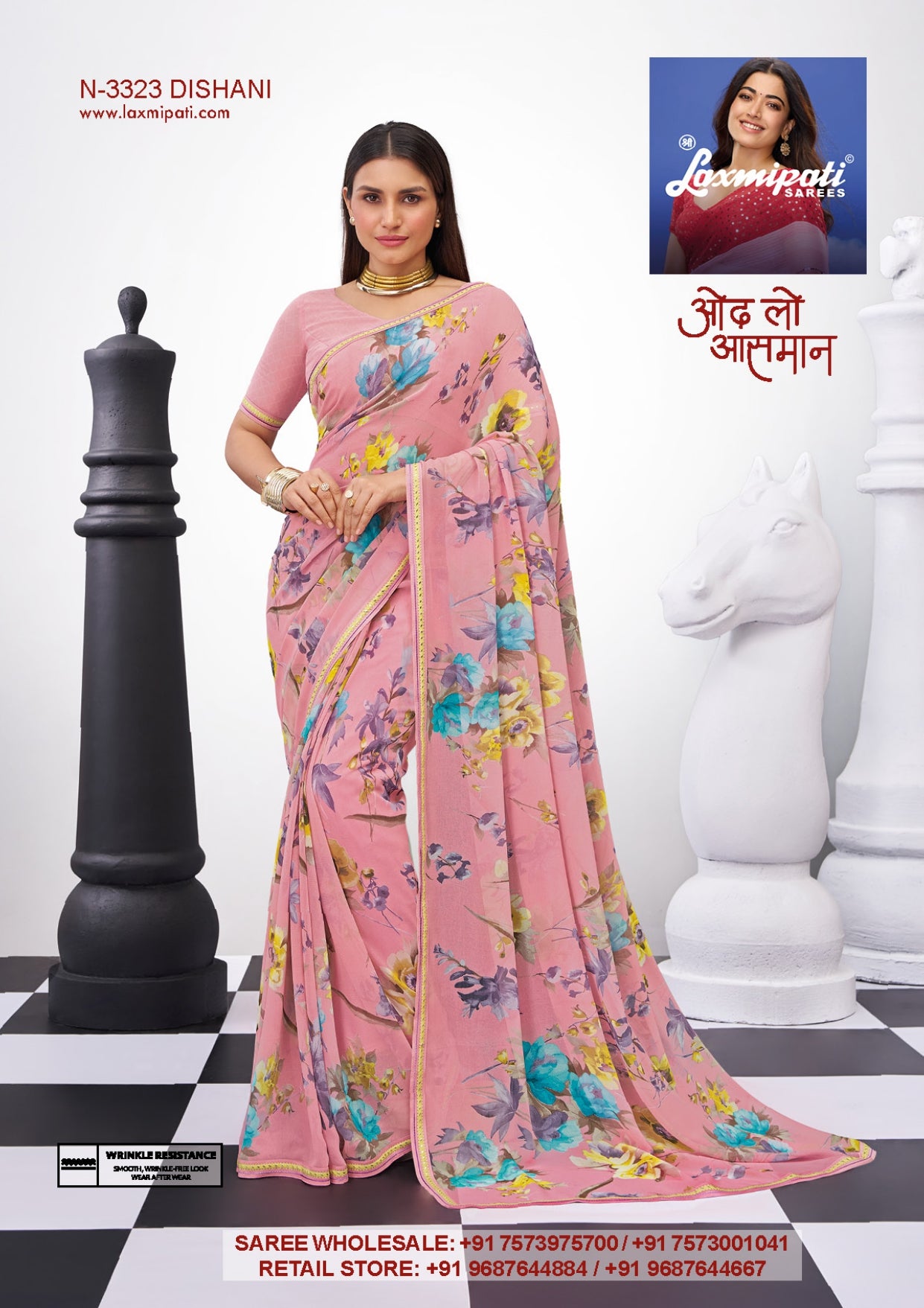 Laxmipati Bhaavana Floral Print Saree Set (12 Designs) Single Pcs– Soft Elegant Collection-M.R. Saree Emporium