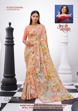 Laxmipati Bhaavana Floral Print Saree Set (12 Designs) Single Pcs– Soft Elegant Collection-M.R. Saree Emporium