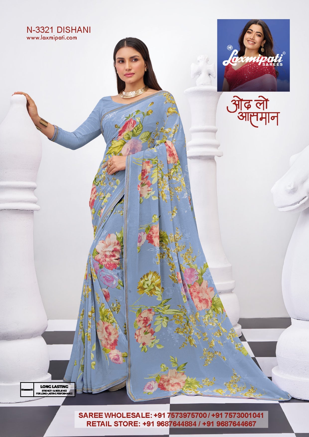 Laxmipati Bhaavana Floral Print Saree Set (12 Designs) Single Pcs– Soft Elegant Collection-M.R. Saree Emporium