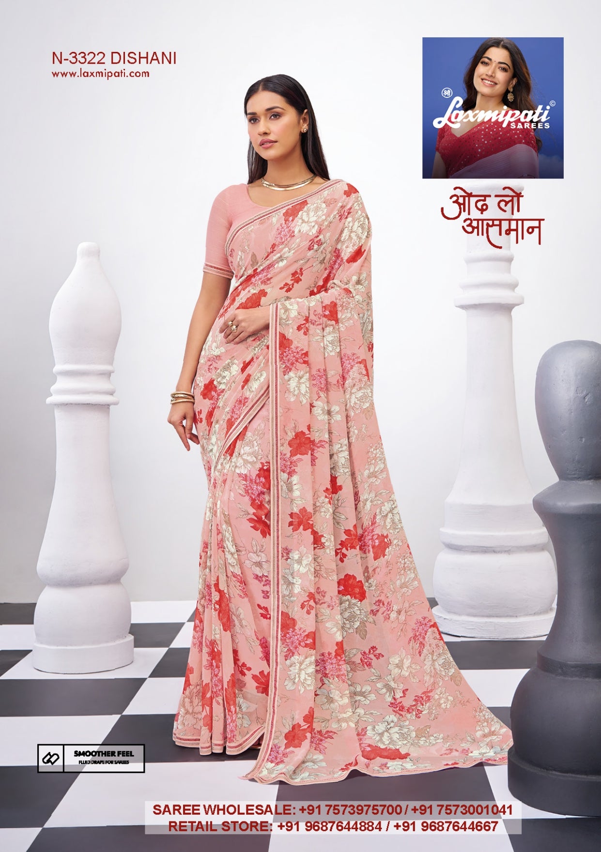 Laxmipati Bhaavana Floral Print Saree Set (12 Designs) Single Pcs– Soft Elegant Collection-M.R. Saree Emporium