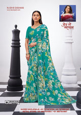 Laxmipati Bhaavana Floral Print Saree Set (12 Designs) Single Pcs– Soft Elegant Collection-M.R. Saree Emporium