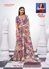 Laxmipati Bhaavana Floral Print Saree Set (12 Designs) Single Pcs– Soft Elegant Collection-M.R. Saree Emporium