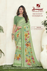 Chitra Vol-2 (LP)