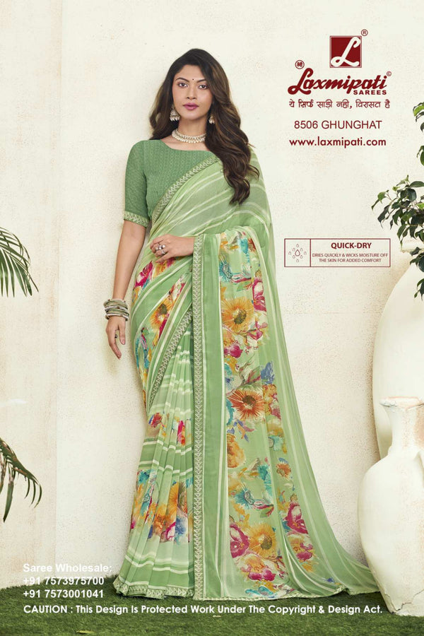 Chitra Vol-2 (LP)