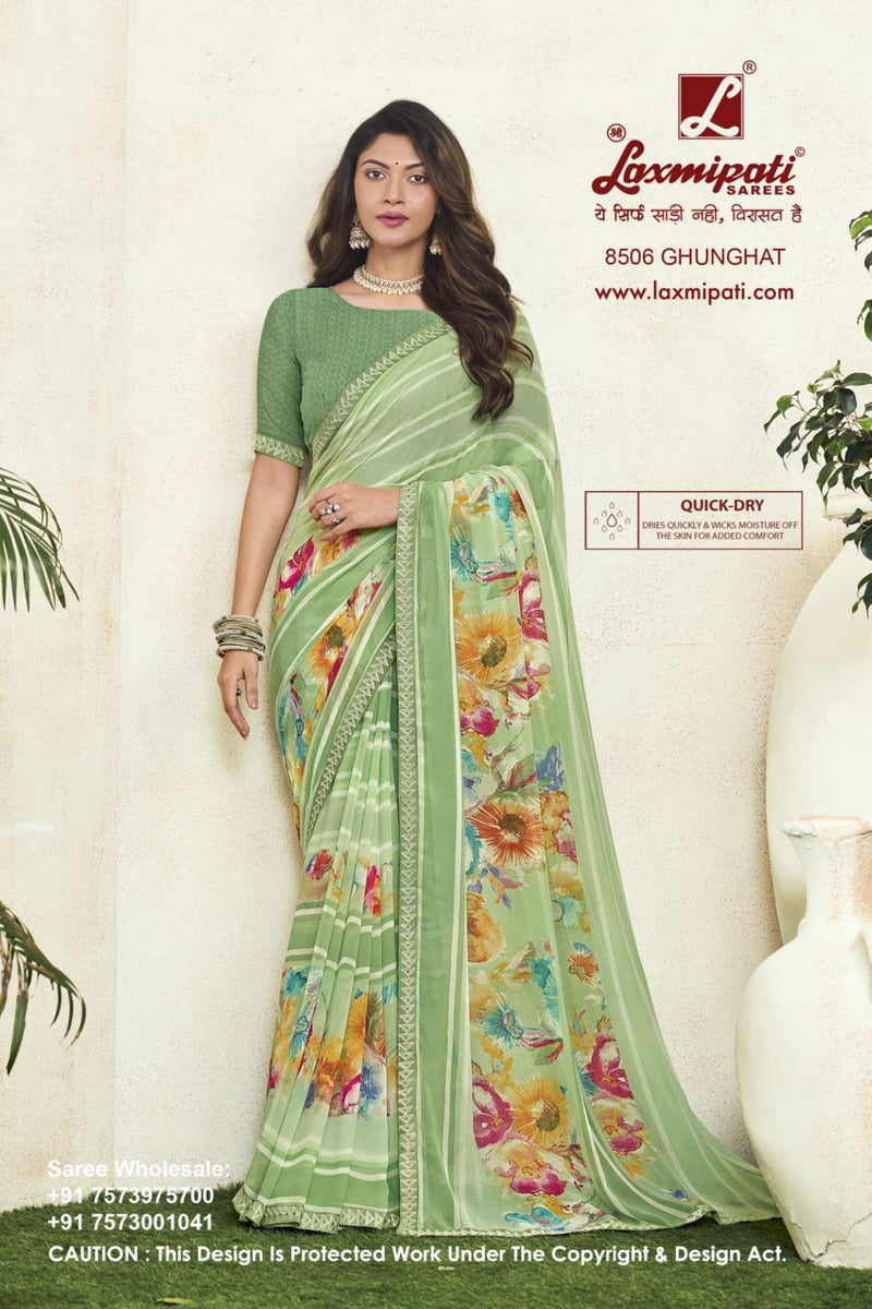 Chitra Vol-2 (LP)