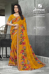 Chitra Vol-2 (LP)