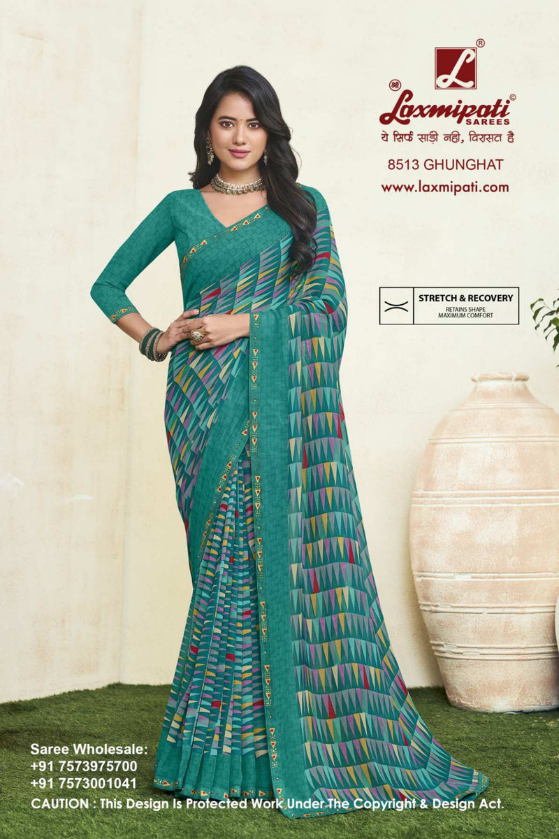 Chitra Vol-2 (LP)