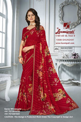 Chitra Vol-2 (LP)