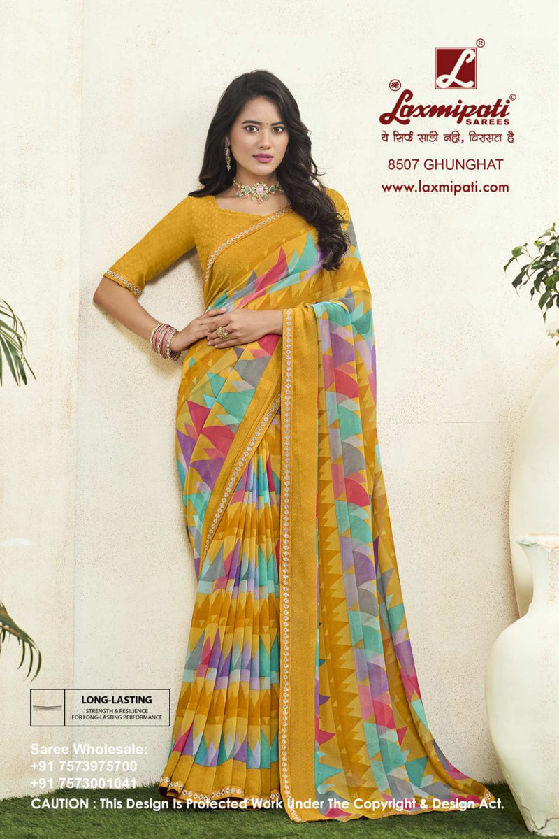 Chitra Vol-2 (LP)