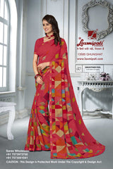 Chitra Vol-2 (LP)