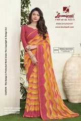 Chitra Vol-2 (LP)