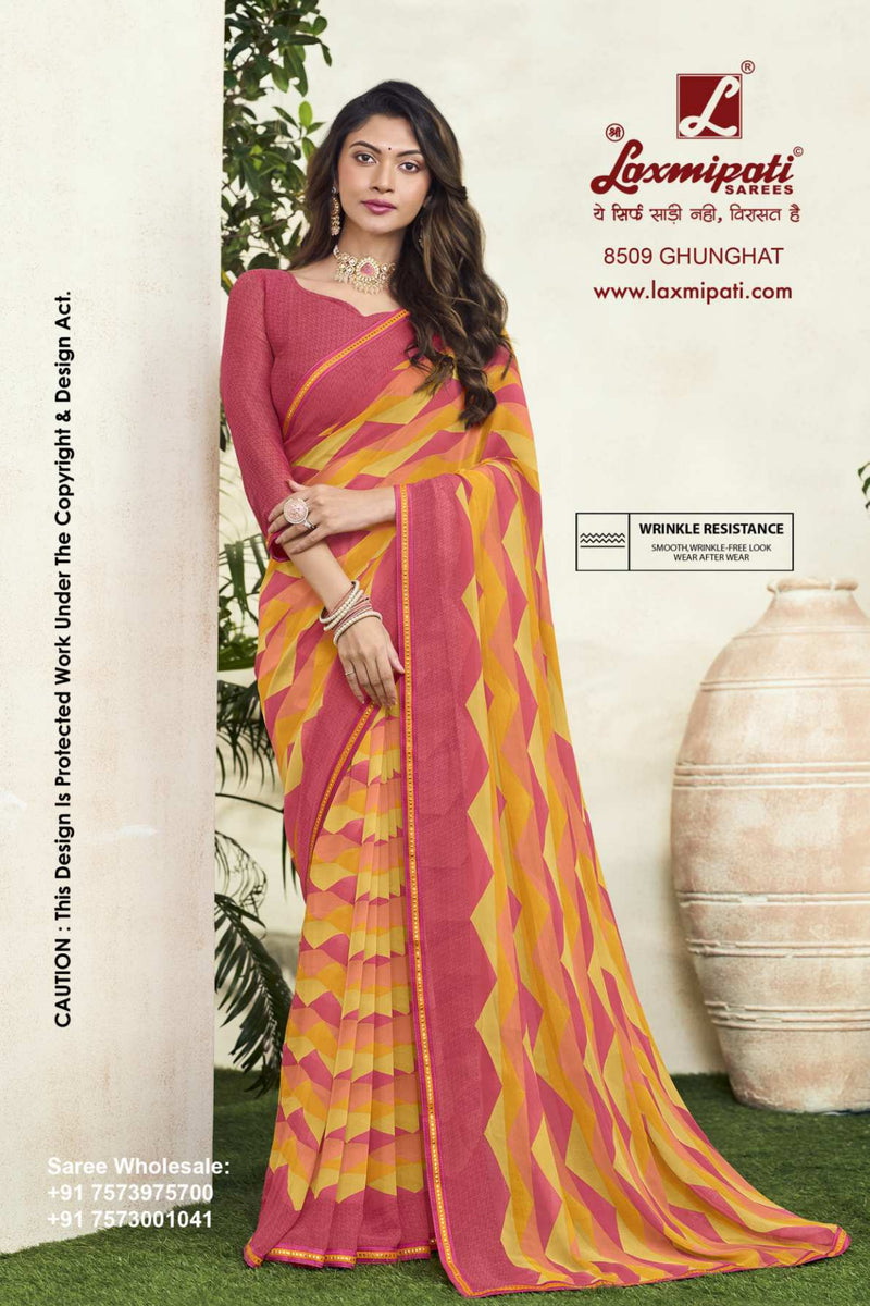 Chitra Vol-2 (LP)