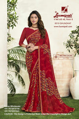 Chitra Vol-2 (LP)