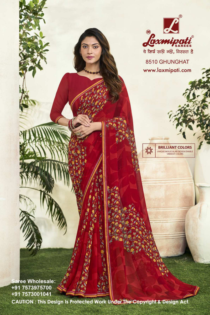 Chitra Vol-2 (LP)