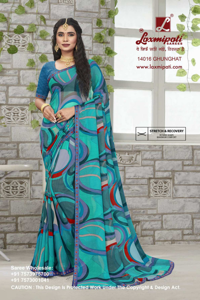 Chitra Vol-2 (LP)