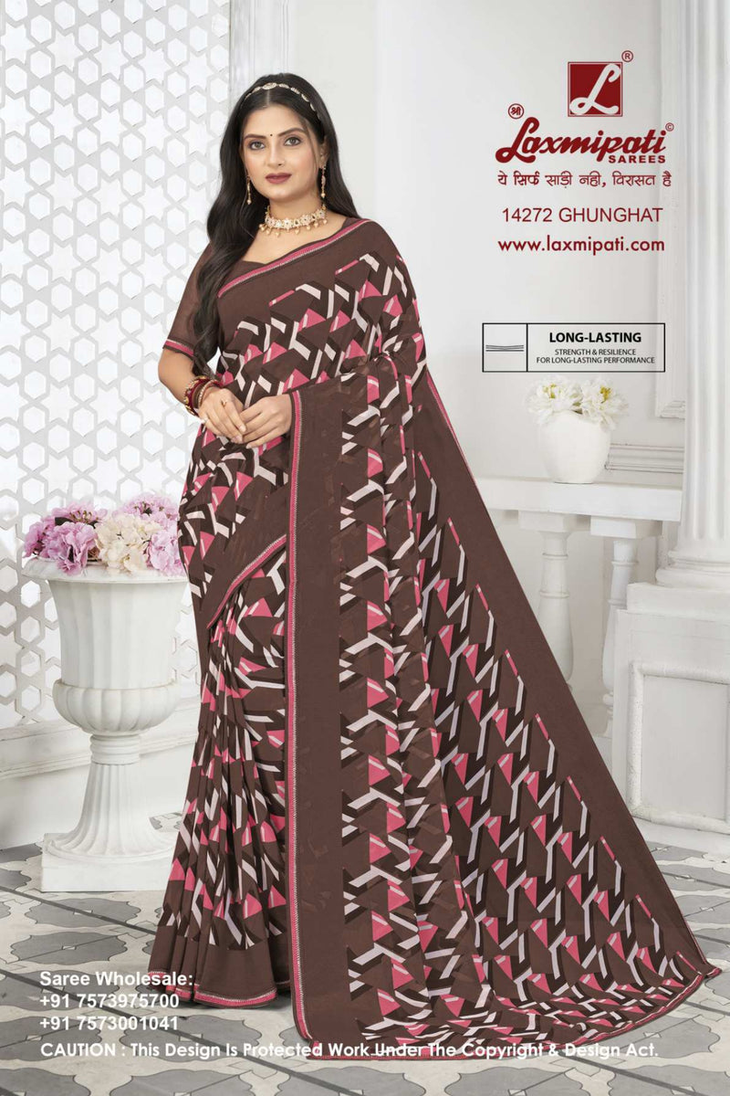 Chitra Vol-2 (LP)