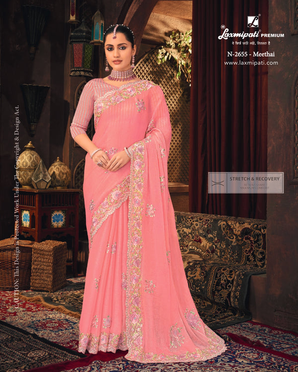 Firki D.no-2655 (LP)