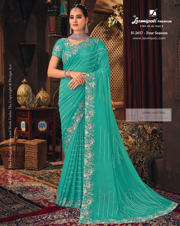 Firki D.no-2657 (LP)
