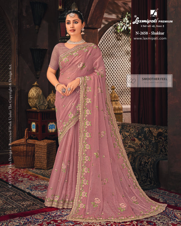 Firki D.no-2658 (LP)