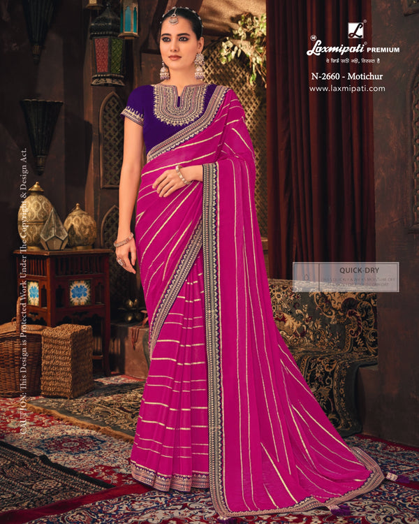 Firki D.no-2660 (LP)