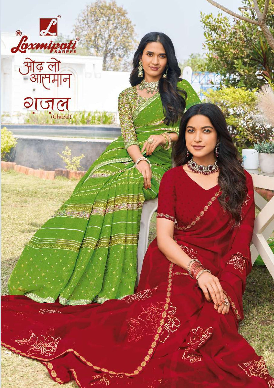 Laxmipati Chiffon, Simmer Chiffon & Georgette Printed Saree 32 Pcs Set Designer Fancy Saree Wholesale Collection – M.R. Saree Emporium