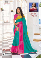 Laxmipati Chiffon, Simmer Chiffon & Georgette Printed Saree 32 Pcs Set Designer Fancy Saree Wholesale Collection – M.R. Saree Emporium