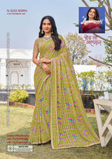 Laxmipati Chiffon, Simmer Chiffon & Georgette Printed Saree 32 Pcs Set Designer Fancy Saree Wholesale Collection – M.R. Saree Emporium