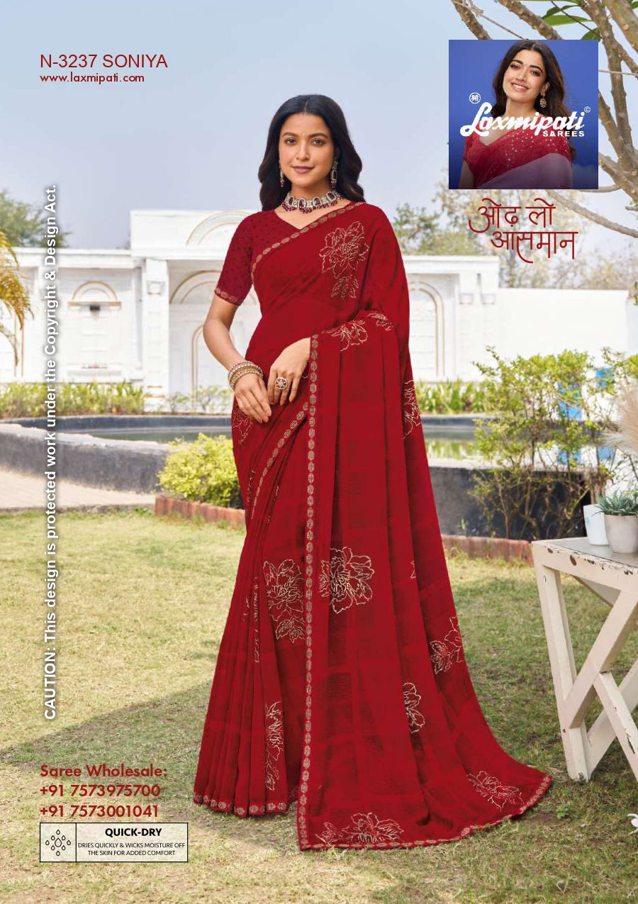 Laxmipati Chiffon, Simmer Chiffon & Georgette Printed Saree 32 Pcs Set Designer Fancy Saree Wholesale Collection – M.R. Saree Emporium