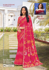 Laxmipati Chiffon, Simmer Chiffon & Georgette Printed Saree 32 Pcs Set Designer Fancy Saree Wholesale Collection – M.R. Saree Emporium