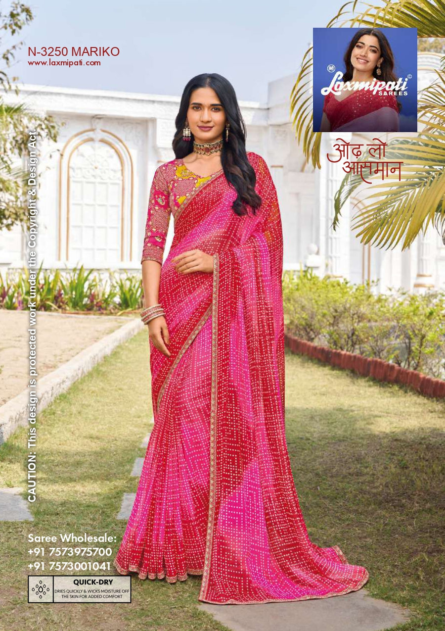 Laxmipati Chiffon, Simmer Chiffon & Georgette Printed Saree 32 Pcs Set Designer Fancy Saree Wholesale Collection – M.R. Saree Emporium