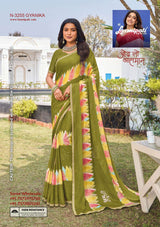 Laxmipati Chiffon, Simmer Chiffon & Georgette Printed Saree 32 Pcs Set Designer Fancy Saree Wholesale Collection – M.R. Saree Emporium