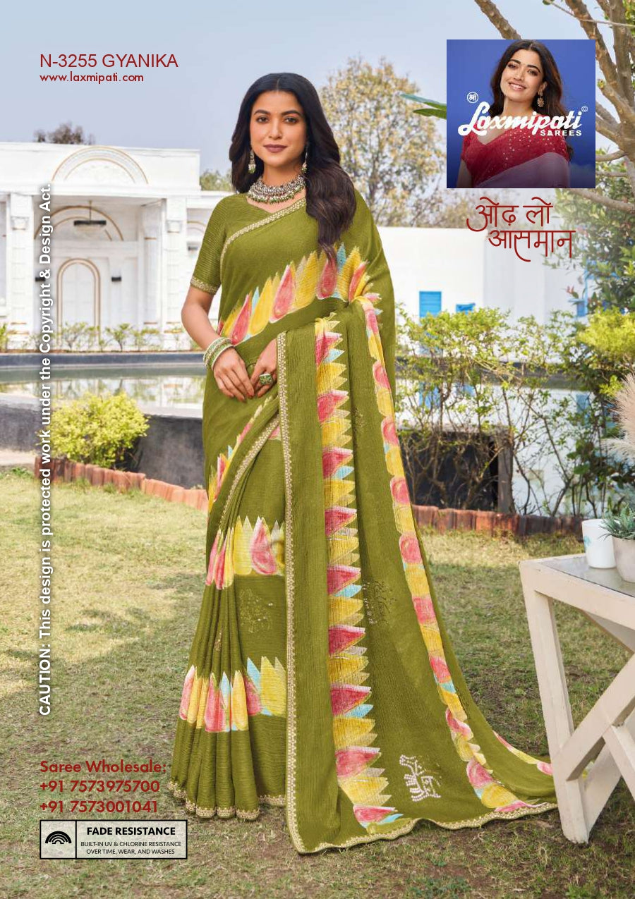 Laxmipati Chiffon, Simmer Chiffon & Georgette Printed Saree 32 Pcs Set Designer Fancy Saree Wholesale Collection – M.R. Saree Emporium