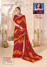 Laxmipati Ghoomar Marble Chiffon Fancy Print Saree Set of 12 Pcs – M.R. Saree Emporium