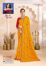 Laxmipati Ghoomar Marble Chiffon Fancy Print Saree Set of 12 Pcs – M.R. Saree Emporium