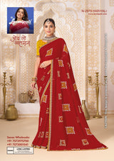 Laxmipati Ghoomar Marble Chiffon Fancy Print Saree Set of 12 Pcs – M.R. Saree Emporium