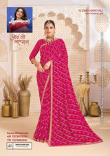 Laxmipati Ghoomar Marble Chiffon Fancy Print Saree Set of 12 Pcs – M.R. Saree Emporium