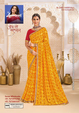 Laxmipati Ghoomar Marble Chiffon Fancy Print Saree Set of 12 Pcs – M.R. Saree Emporium