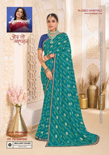 Laxmipati Ghoomar Marble Chiffon Fancy Print Saree Set of 12 Pcs – M.R. Saree Emporium